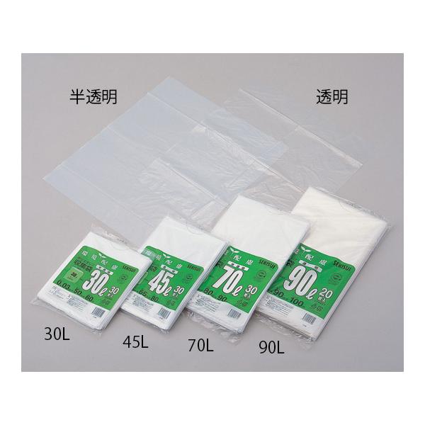 |G`W 45L 1 30 ZLXC J5453T (1-9907-06)