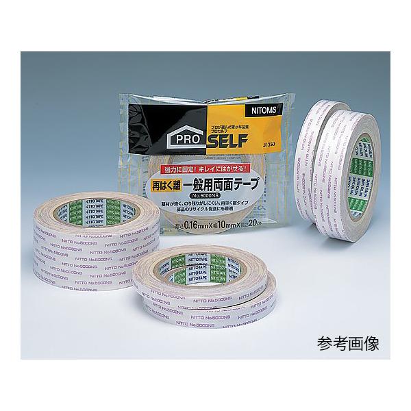 ʃe[vNo.5000NS Ĕ^Cv jgY J1350 (1-9948-02)