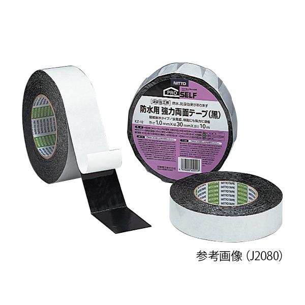 hp ͗ʃe[v dH J2080 (1-9978-01)