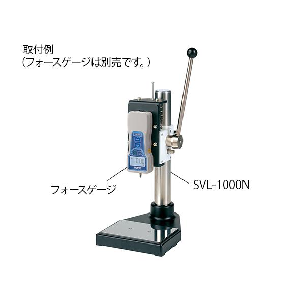 fW^tH[XQ[W y^ p 蓮vX^h C}_ SVL-1000N (2-1430-12)