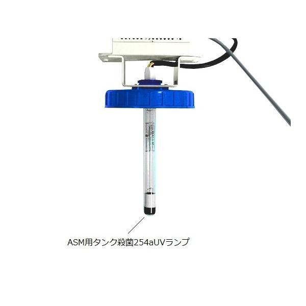 u ASMp^NE254aUVv Merck ZLXUVLPL1 (2-1948-18)