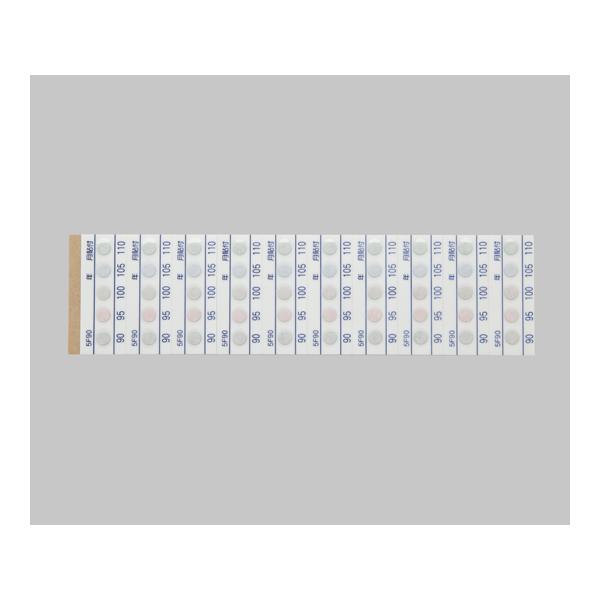 T[sbg5FC stE5\ 1 20 AY 5FC125 (2-2608-05)