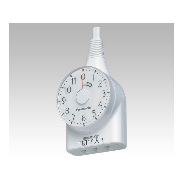 _C^C}[ 11 R[h1mt pi\jbN WH3111WP (2-2650-02)