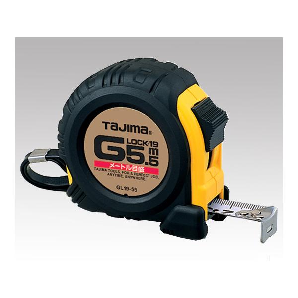 RxbNX GbN^Cv 5.5m GL19-55BL (2-2923-01)