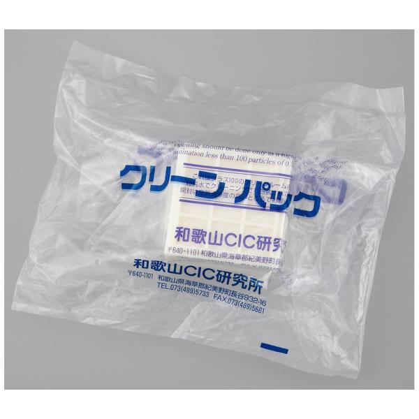 チップトレイSCC 3×3 ナチュラル 10枚入 アズワン H44-999-1415 (2-306-01-77)