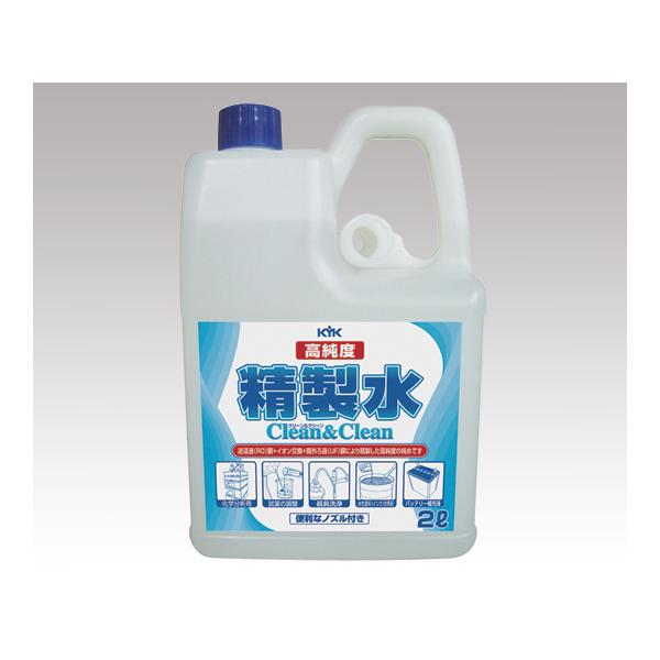 KYK x N[N[ 2L É͖iH 02-101 (2-3643-01)