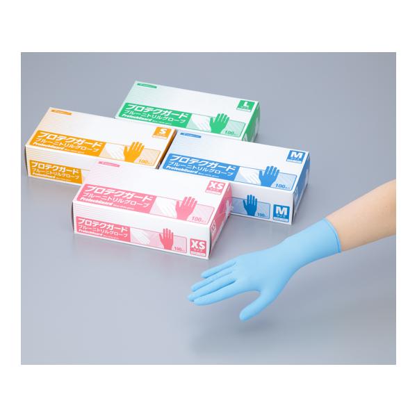 veNK[hu[jgO[uSTCY100 NVA 69311 (2-3801-03)