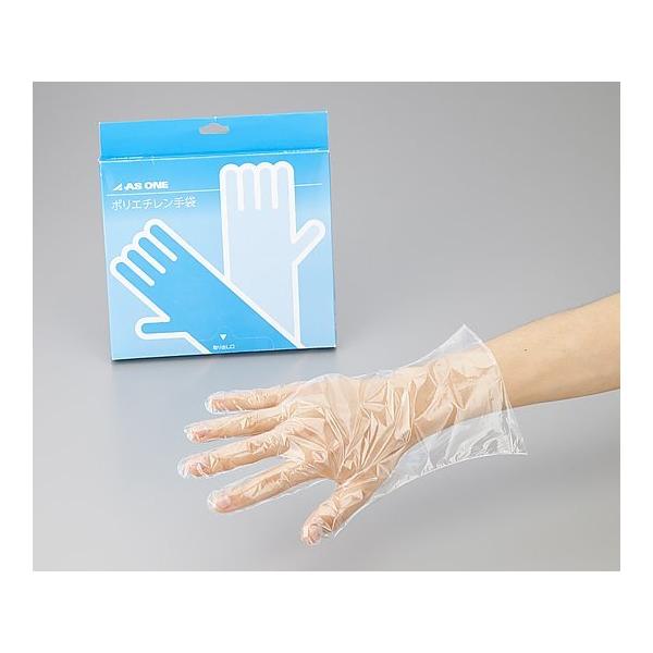 |G`  S 100 AY  (2-4974-03)