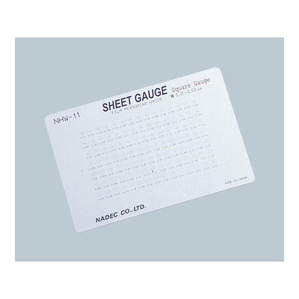 pXP[ V[gQ[W XNGAQ[W ifBbN NHW-11 (2-5607-04)