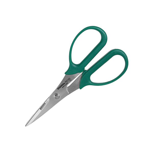 SrnT~ GWjA ENGINEER PH-50 (2-587-01)