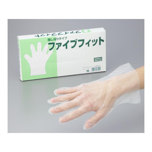 ●<商品詳細参考ページ>外部リンク：https://axel.as-1.co.jp/asone/d/2-6270-01/●サイズ：S●入数：1箱（100枚入）●材質：PE（ポリエチレン）●厚み：0.03mm●外側エンボス加工●食...