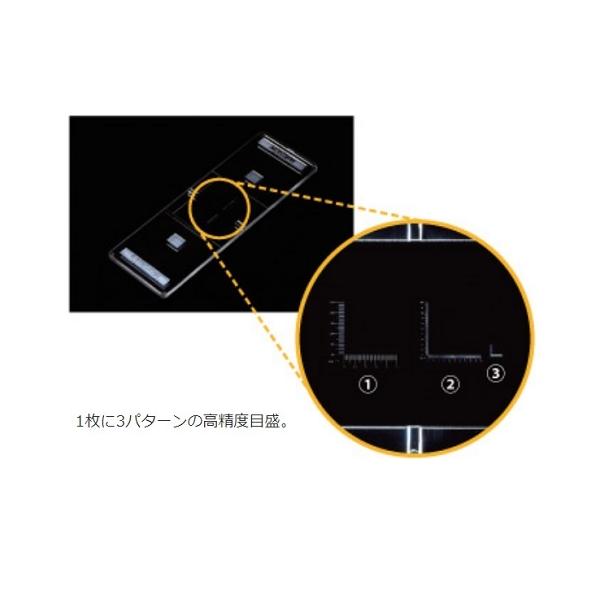 }CNXP[ 1 10 WATSON 177-401C (2-6997-01)