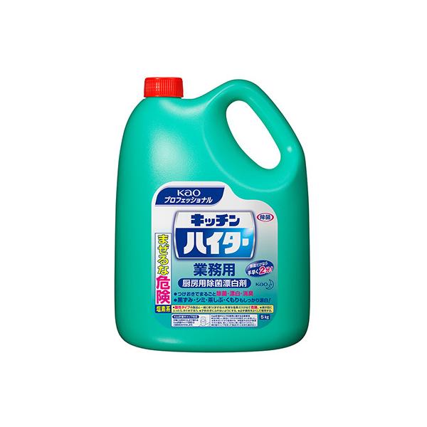 Lb`nC^[ Ɩp 5kg fnەY ԉ  (2-7530-01)