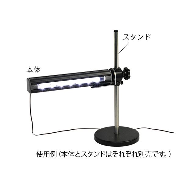 LED\ʃLYƖ o[CgII  (2-7768-21)