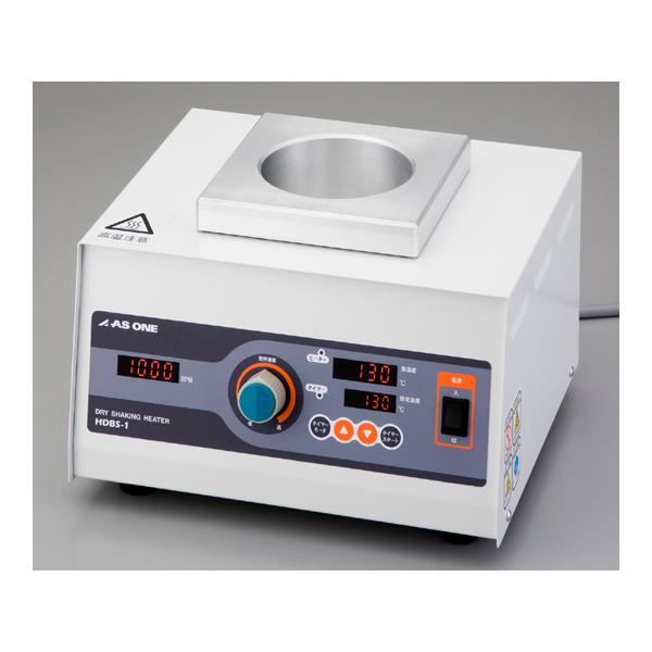 MhahCoX 1A AY HDBS-1 (2-7828-21)