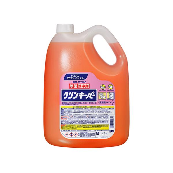 ݔp܃p[NL[p[ 5L Ɩp ԉ 153650 (2-8791-01)