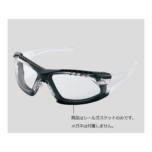 yʕی상KlpV[KXPbg bolle 1652318 (2-9536-11)