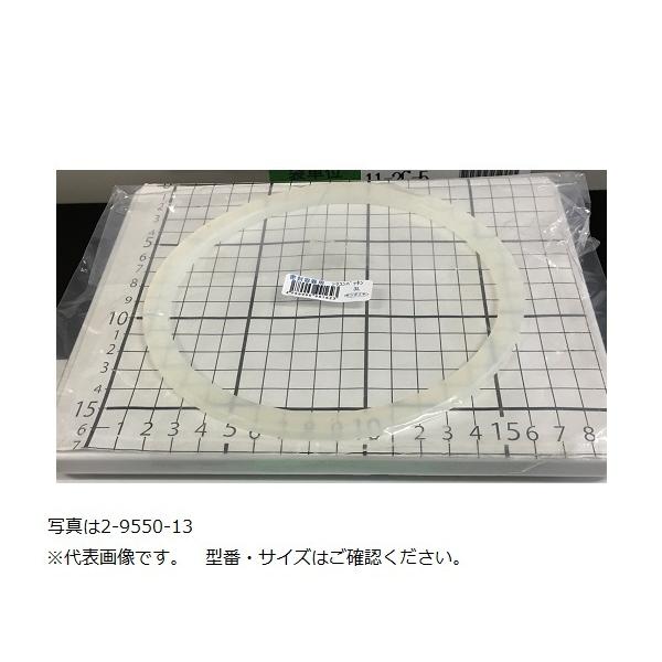 ^epVRpbL 2Lp  (2-9550-12)