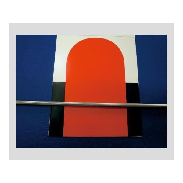 o[R[^[ No.4 (2-9572-02)