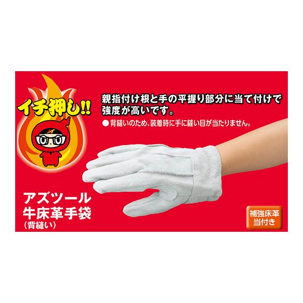 AYc[v wD C 1 12o AY AT-LG01-C (3-1799-13)