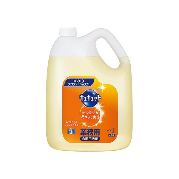 􂢗pH LLbg Ɩp 4.5L ԉ 537525 (3-4766-01)