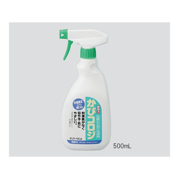 ю уRW 500mL Tf[yCg  (3-4774-02)