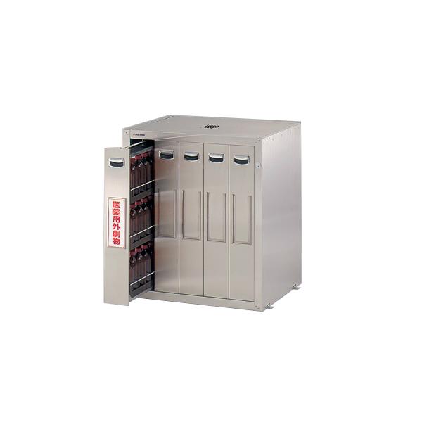 ZteBLrlbg rp X^_[h 705×600×800mm AY SU-5E (3-5018-32)