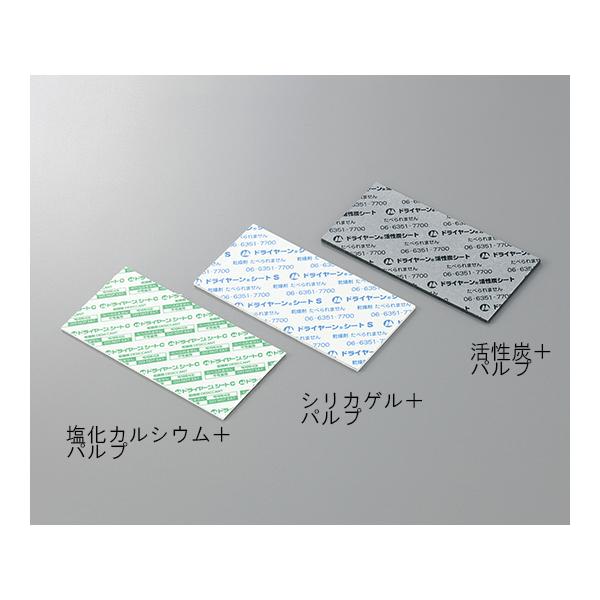 V[g^ hC[ R 1 10×5ܓ Rmi JVE+pv  (3-5167-02)