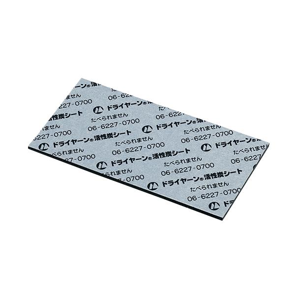 V[g^ hC[ R 1 10×5ܓ Rmi Y+pv (3-5167-04)