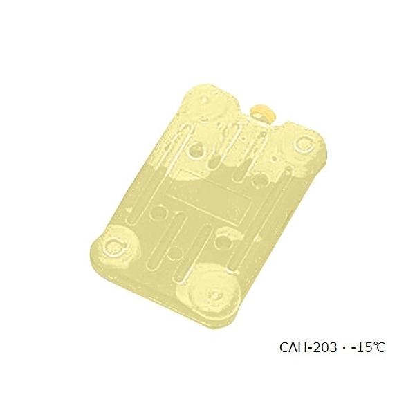 ~ Z_ -15 nCh CAH-203 (3-5179-02)