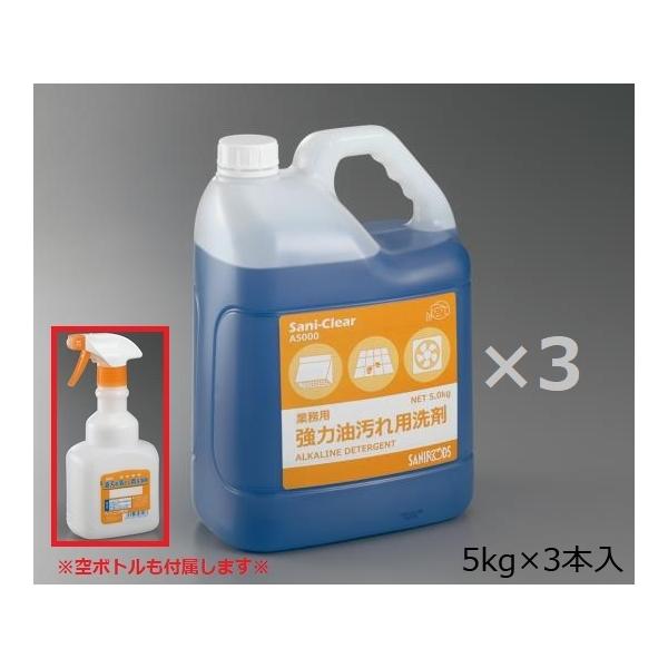 AY Ɩp͖p Sani-Clear TjNA 5kg×3{ Xv[{g  t A5000 3{Zbg (3-5375-12)