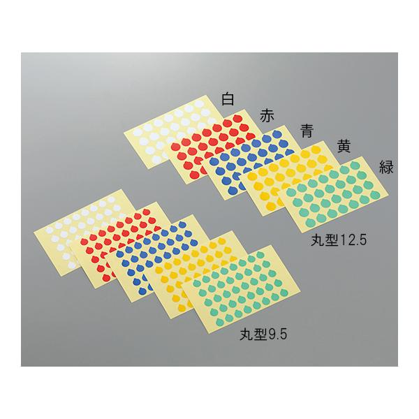 {p}[LOx ی^ 9.5  1 40×10V[g  (3-5379-05)