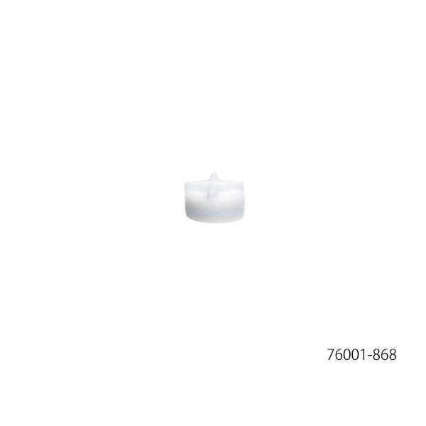 NXwbh]q VWR 76001-868 (3-548-01)