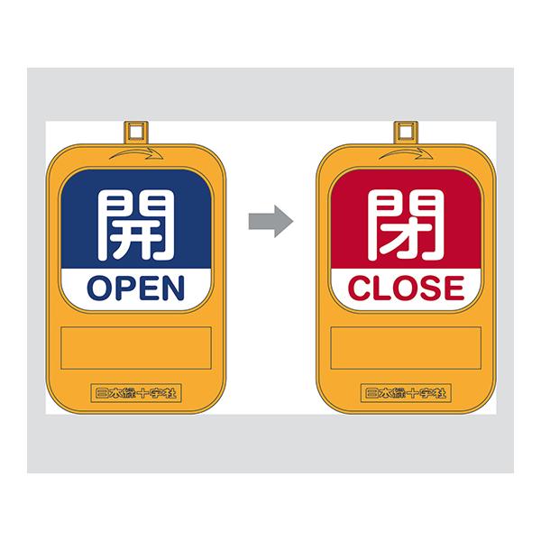 ]ouJD J    {Ώ\ 164091 (3-5489-01)