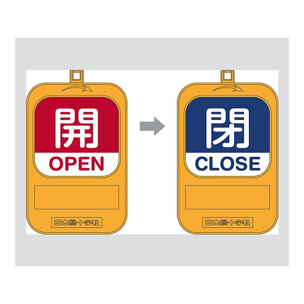 ]ouJD J    {Ώ\ 164092 (3-5489-02)