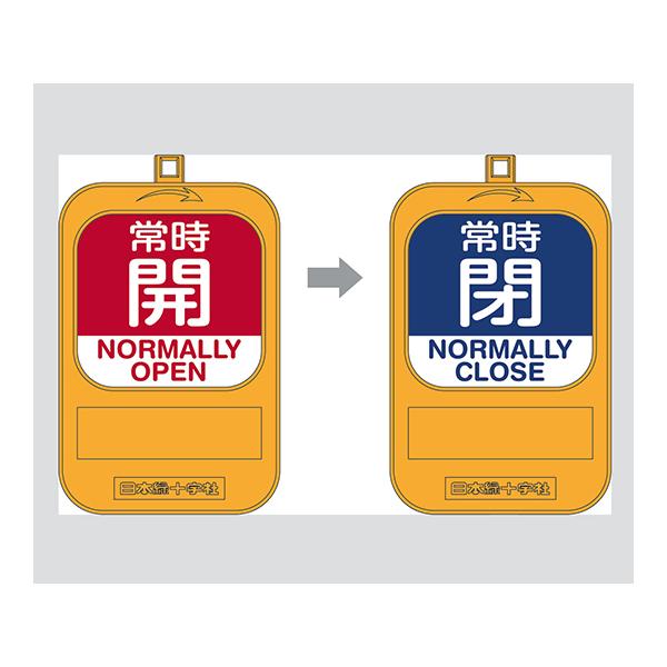 ]ouJD 펞J  펞  {Ώ\ 164094 (3-5489-04)