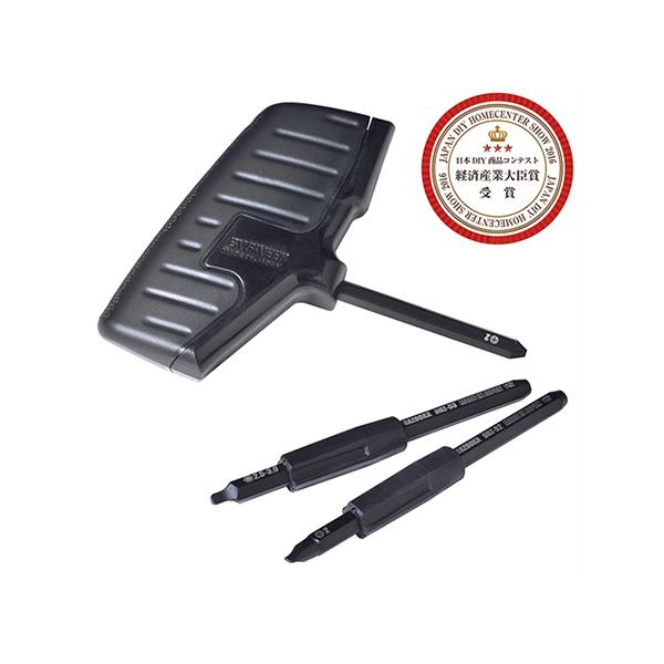 lWoY[J GWjA ENGINEER DBZ-55B (3-5528-01)