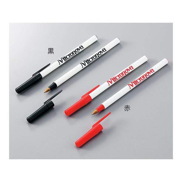 N[[py  ŋۍ 10{ PEN-01IR (3-5951-01)