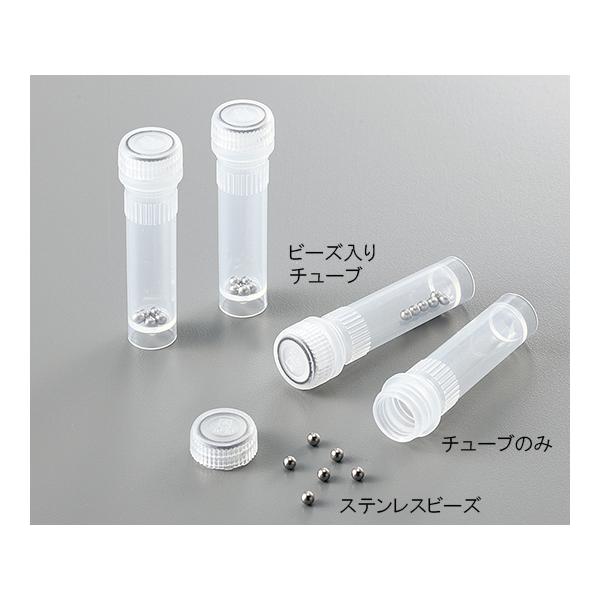 Tvjӑu Tacoprep r[Y2.0mL`[u 100{  (3-6093-11)