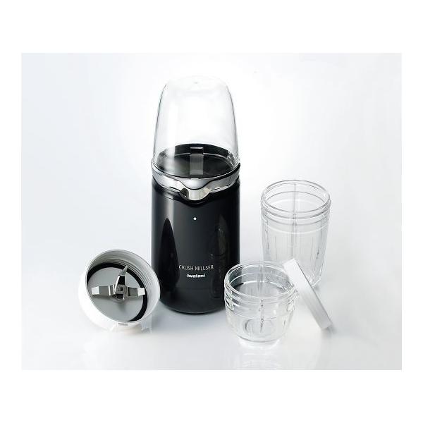 イワタニ ミルサーの通販 価格比較 価格 Com