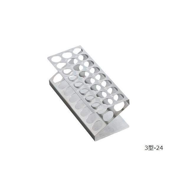 ǗZ^  3^-24 AY  (3-626-05)