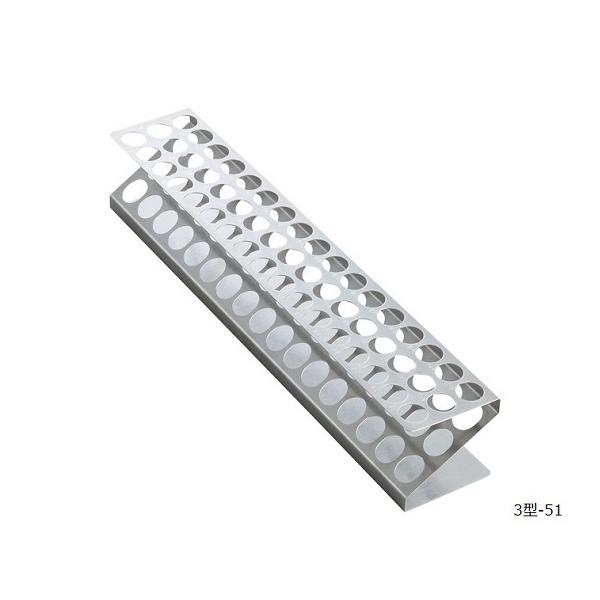 ǗZ^  3^-51 AY  (3-626-06)