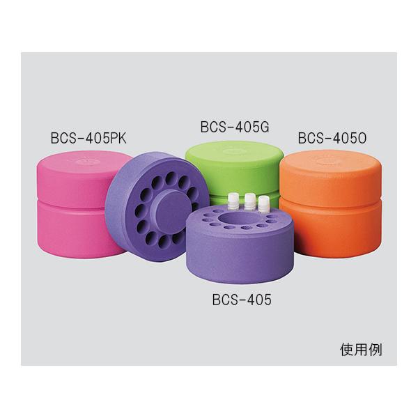 AR[t[זERei[ CoolCell LX sN BCS-405PK (3-6263-04)