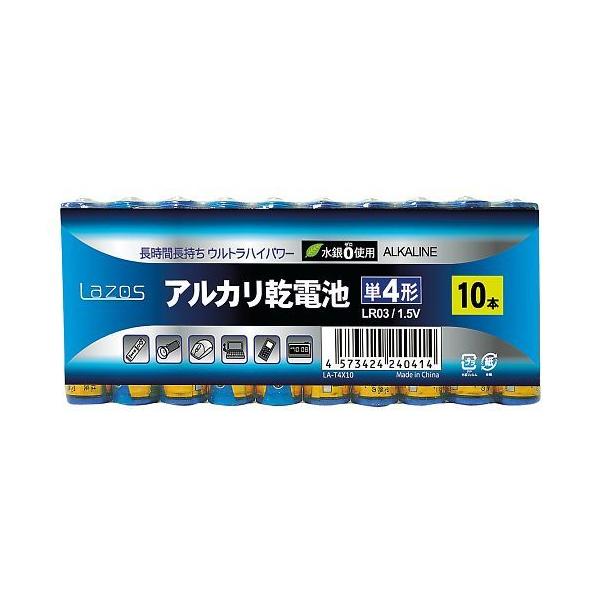 AJdr P4` 10{ Lazos LA-T4X10 (3-663-04)