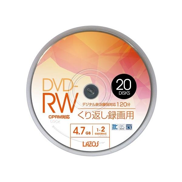 uNfBAfBXN DVD-RW CPRMΉ 20Xsh Lazos L-DRW20P (3-664-04)