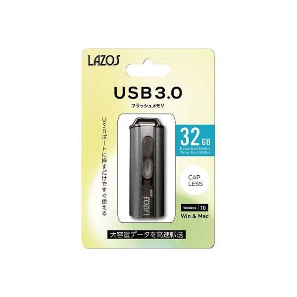USBtbV 32GB L-US32-3.0 (3-666-14)