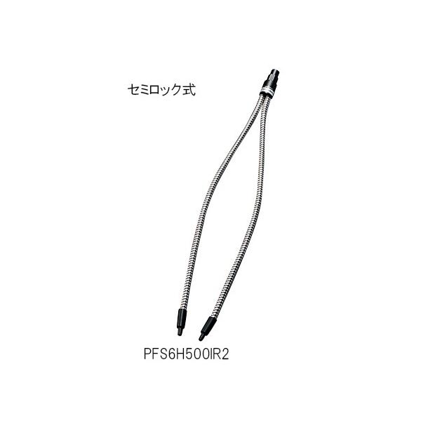 LEDpCgKCh _u Z~bN AY PFS6H500IR2 (3-6702-12)