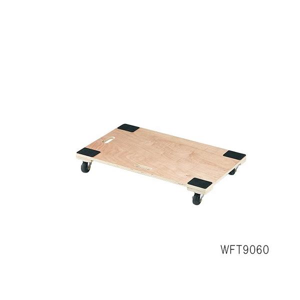 ؐ 900×600×135mm WFT9060 (3-6872-03)