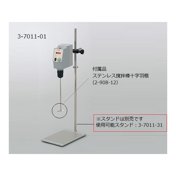 ha@ S^Cv 20L 10000mPas DLAB OS20-S (3-7011-01)