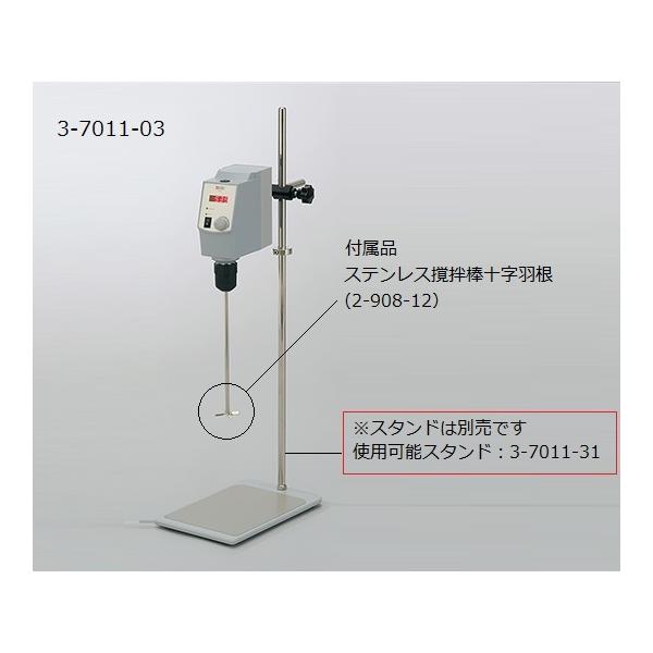 ha@ S^Cv 40L 50000mPas DLAB OS40-S (3-7011-03)
